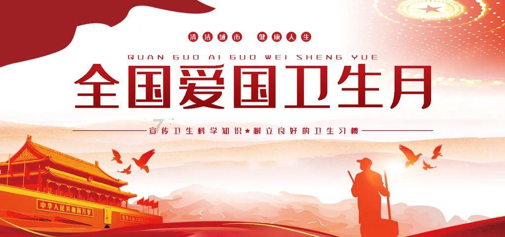 我国国球的底板和胶皮,多长时间换一次合适?- 机智问答,智慧问答助手