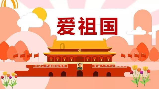 郑州房产交契税税点如何交?- 智能问答网页,迅捷解疑答惑
