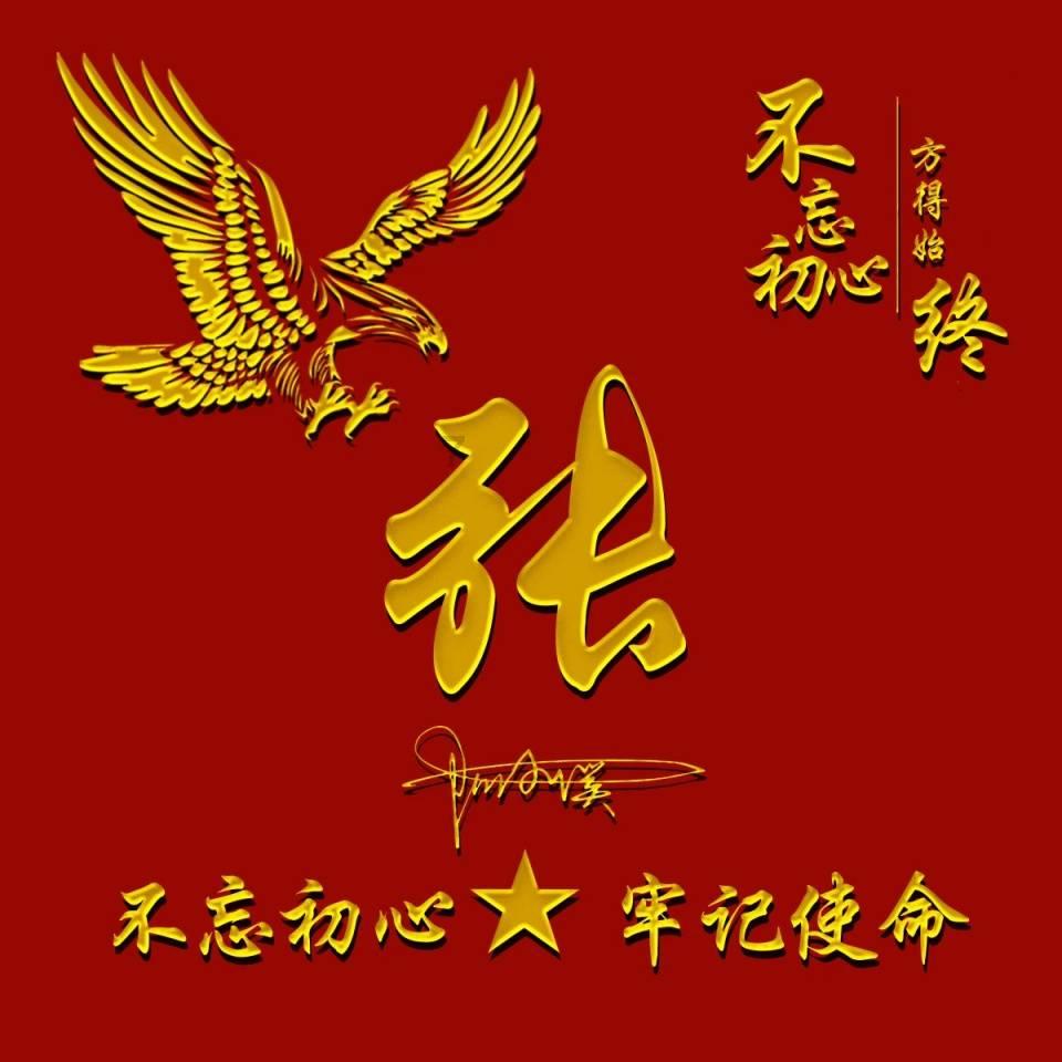 深度知识星球男生说冷怎么回复暖心?,分享专业与热爱