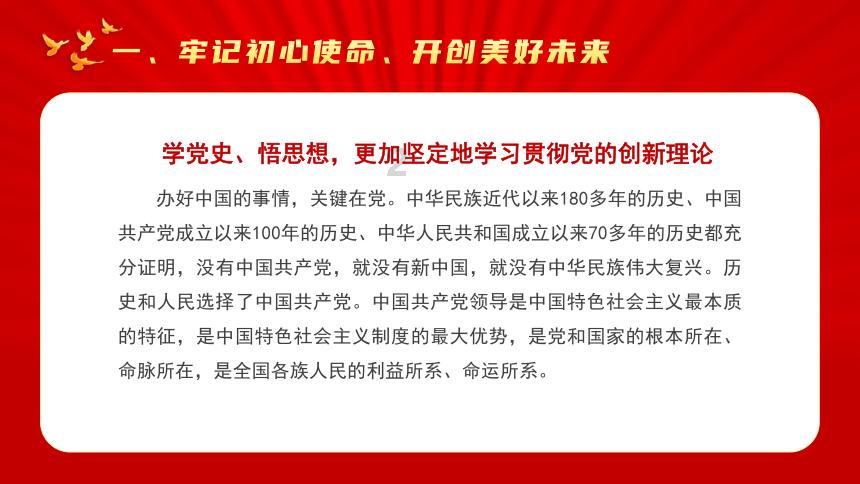 笔记本电脑没鼠标怎么用—机智问答,快速准确解答您的问题!