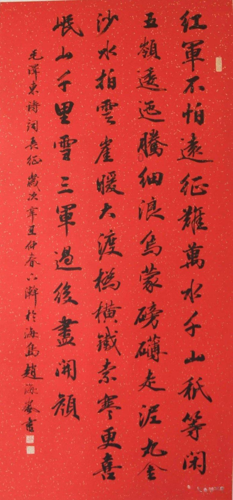 hahabet前往星辰大海
